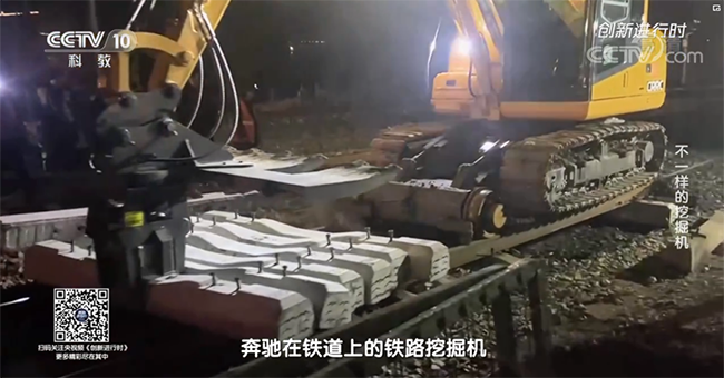 央视专题，深度揭秘江南游戏智能“不一样的挖掘机”