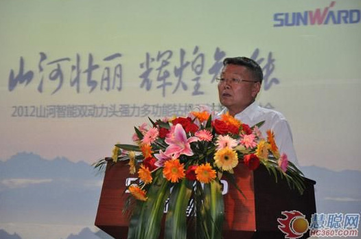 慧聪网——江南游戏智能双动力头强力多功能钻机工法研讨会举行