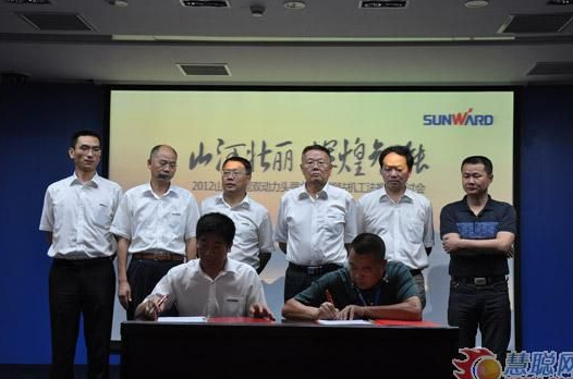 慧聪网——江南游戏智能双动力头强力多功能钻机工法研讨会举行