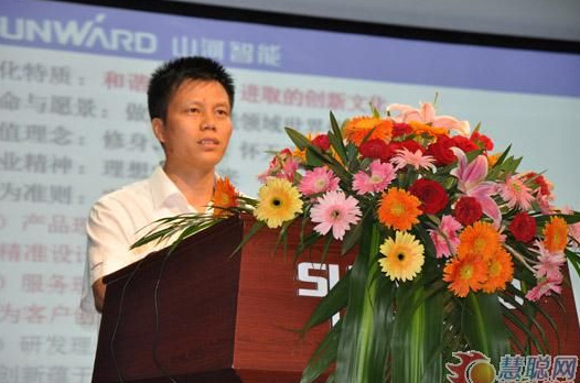 慧聪网——江南游戏智能双动力头强力多功能钻机工法研讨会举行