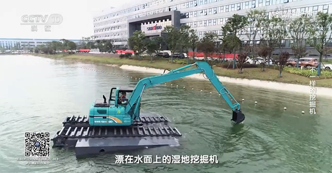 央视专题，深度揭秘江南游戏智能“不一样的挖掘机”