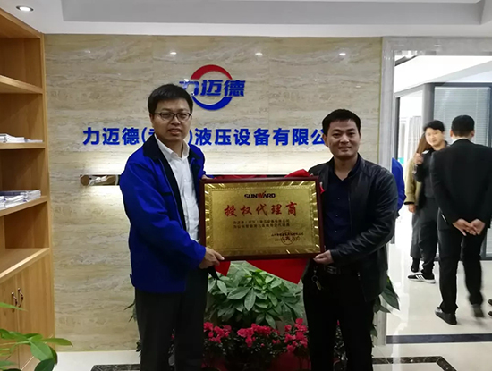 人生浮沉如梦，携手江南游戏勇攀事业巅峰