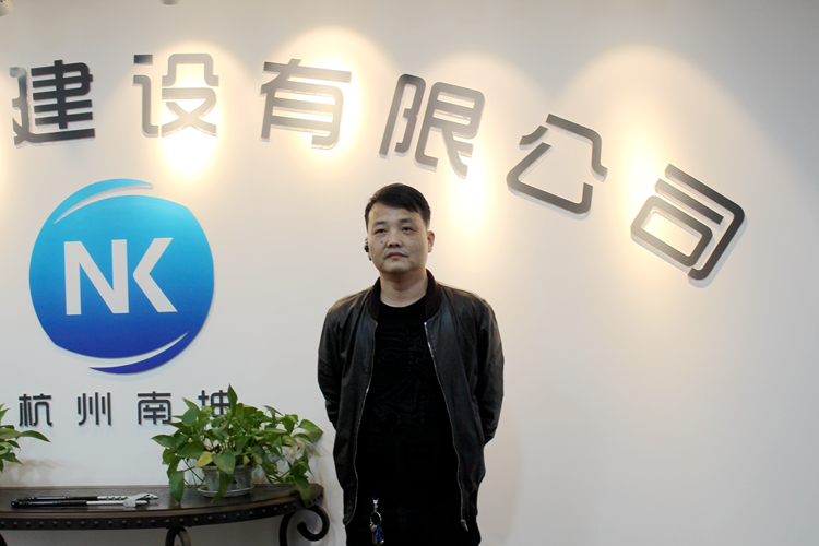 3年7台旋挖钻机，南坤建设的发展因江南游戏智能而稳健