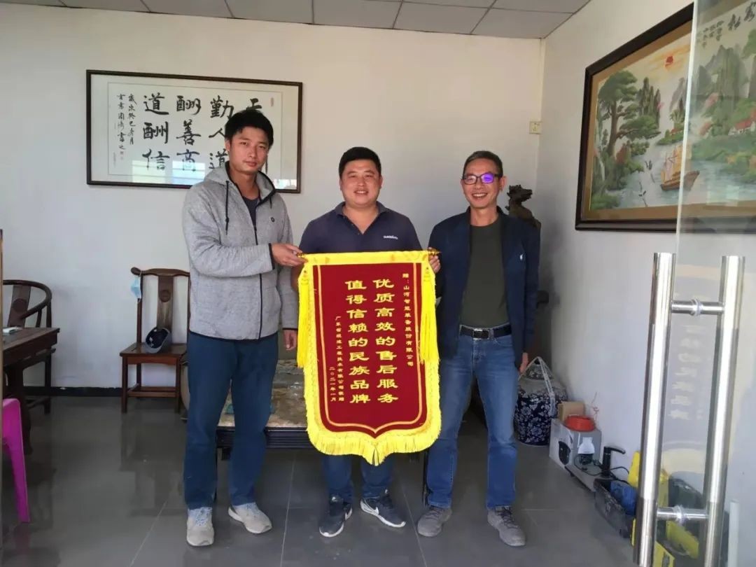 产品服务双保障！日进斗金的他为江南游戏智能打call！