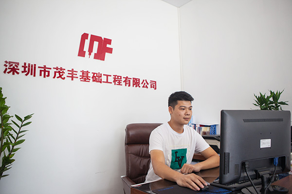 我叫阿忠，忠于事业，也忠于江南游戏智能旋挖钻机