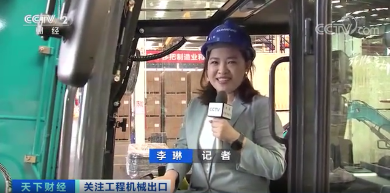 媒体聚焦 | 太火爆！江南游戏智能微小挖畅销欧美，销量暴增145%！