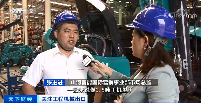 媒体聚焦 | 太火爆!江南游戏智能微小挖畅销欧美,销量暴增145%!