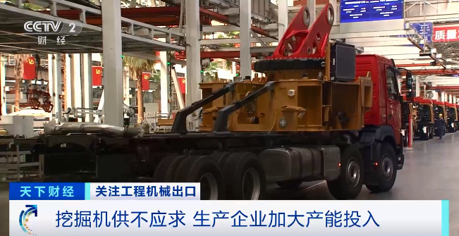 媒体聚焦 | 太火爆!江南游戏智能微小挖畅销欧美,销量暴增145%!