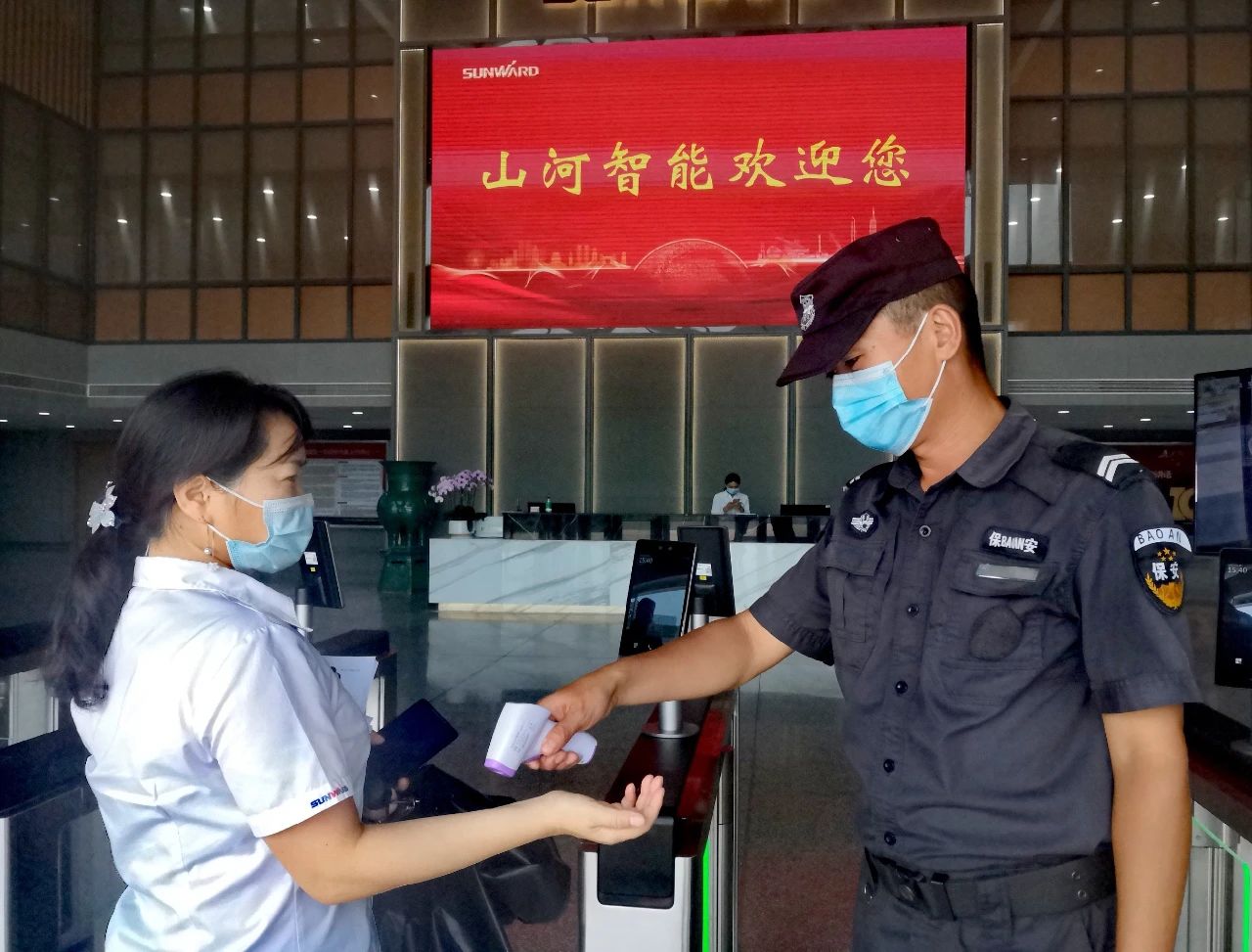 严格防控！江南游戏智能牢筑防疫“长城”