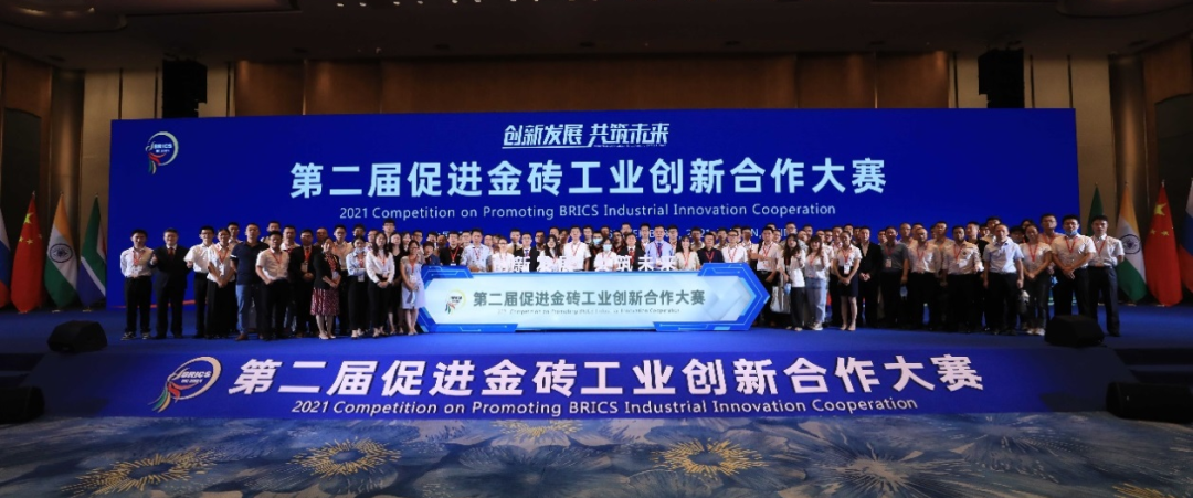 点赞！江南游戏智能液压混合动力挖掘机项目荣获这个优秀项目奖→