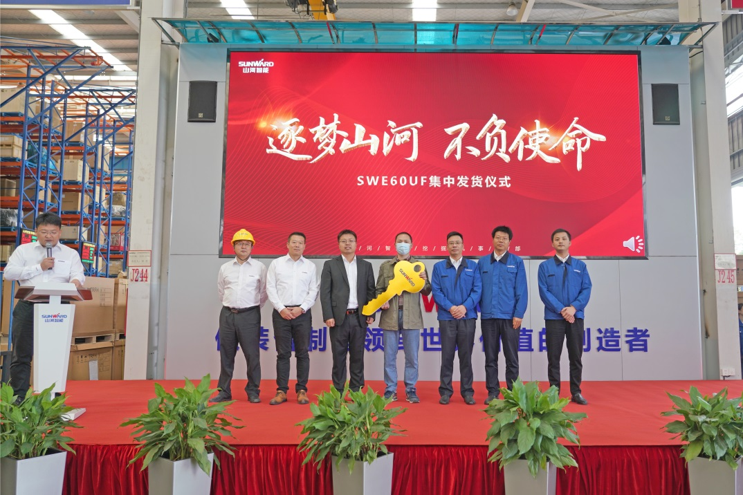 助力祖国西南地区建设！江南游戏智能国内首批SWE60UF无尾挖掘机批量交付