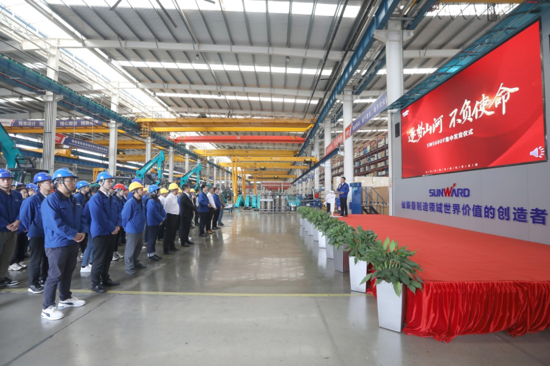 助力祖国西南地区建设！江南游戏智能国内首批SWE60UF无尾挖掘机批量交付