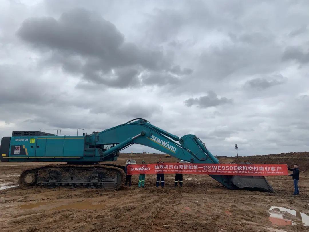 挑战矿山难题！江南游戏智能95吨级矿用挖掘机成功进入非洲市场