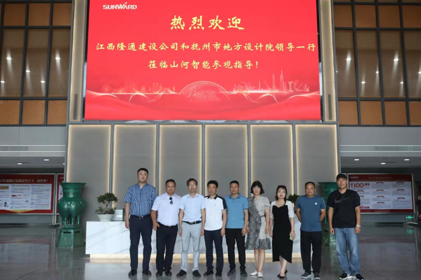 创富故事 | 十年桩基所向披靡！他打造了一支江南游戏智能“施工天团”