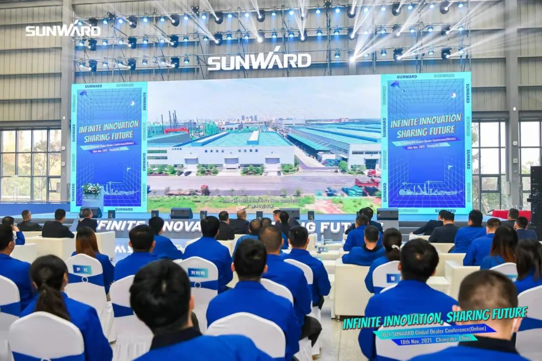 加速推进国际市场布局!江南游戏智能2021全球代理商大会成功召开