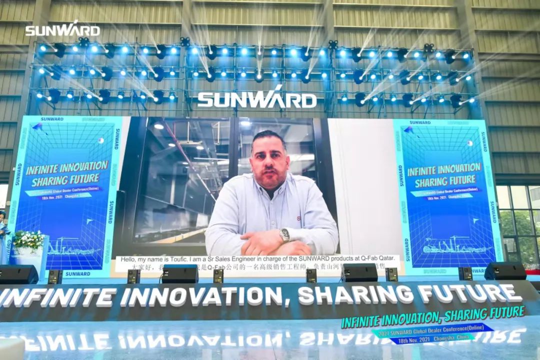 加速推进国际市场布局!江南游戏智能2021全球代理商大会成功召开