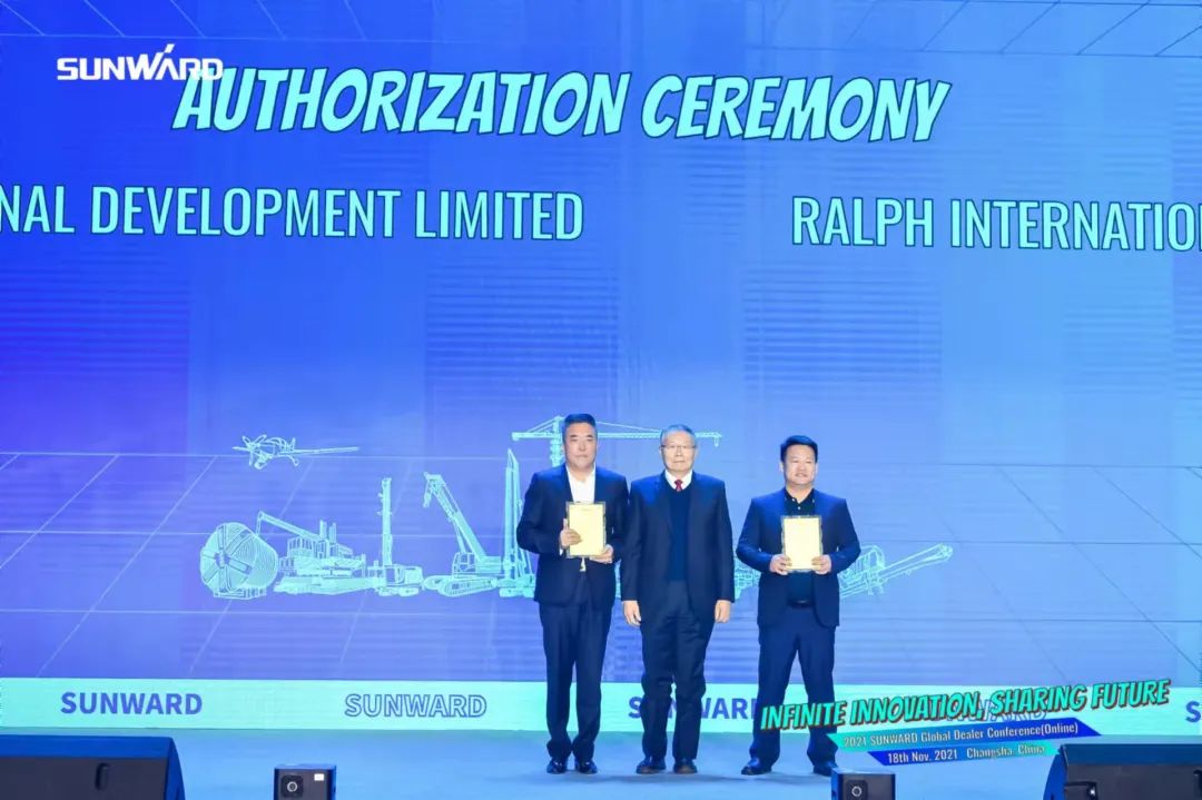 加速推进国际市场布局!江南游戏智能2021全球代理商大会成功召开