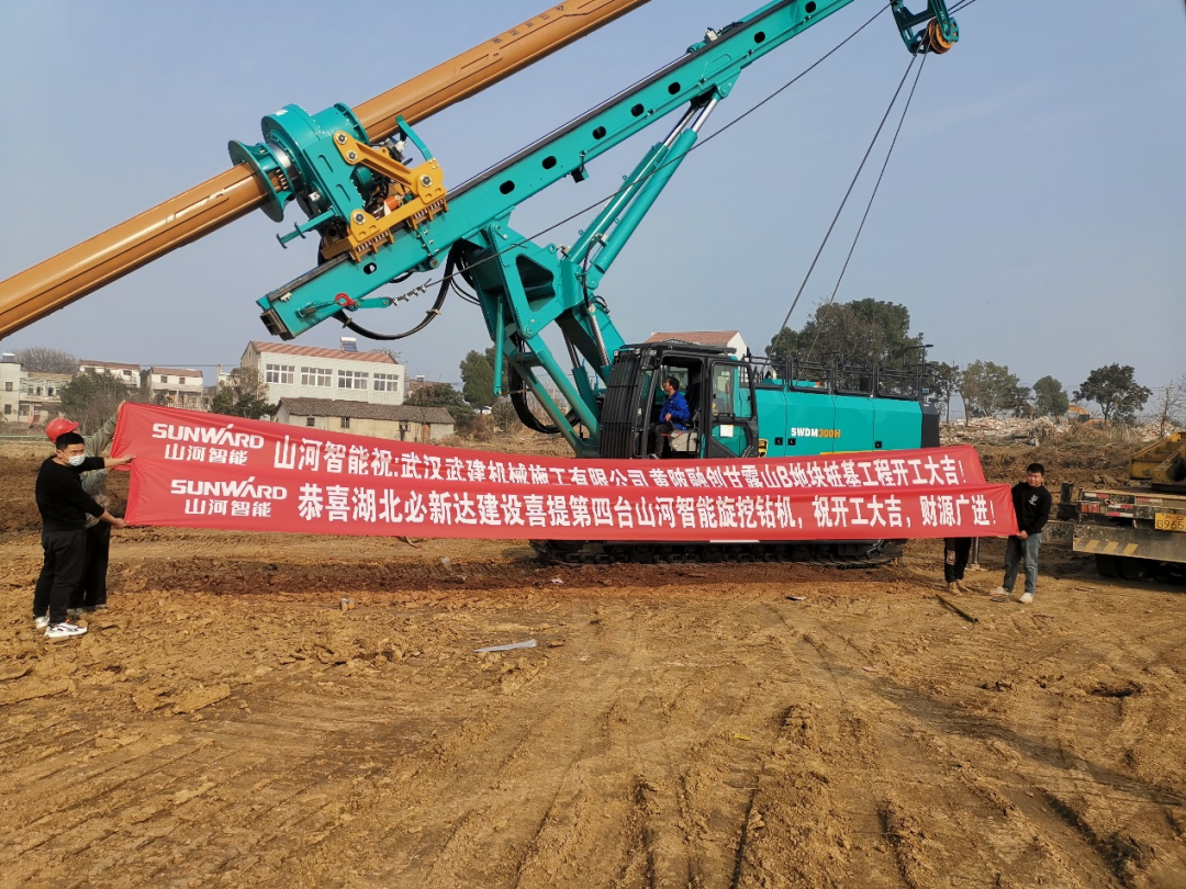 创富故事 | 3年入手4台江南游戏旋挖钻机，助力小建筑公司“变身”大型施工企业