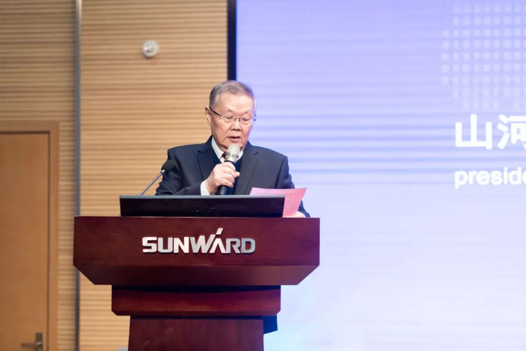 2021年“一带一路”（长沙）科技合作交流会在江南游戏智能召开