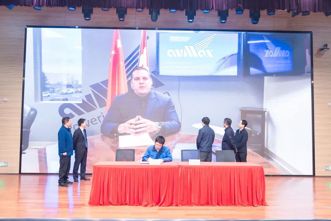 2021年“一带一路”（长沙）科技合作交流会在江南游戏智能召开