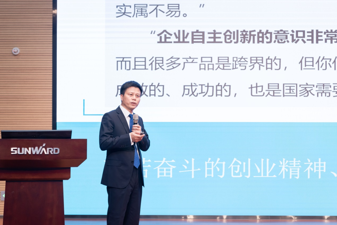 2021年“一带一路”（长沙）科技合作交流会在江南游戏智能召开