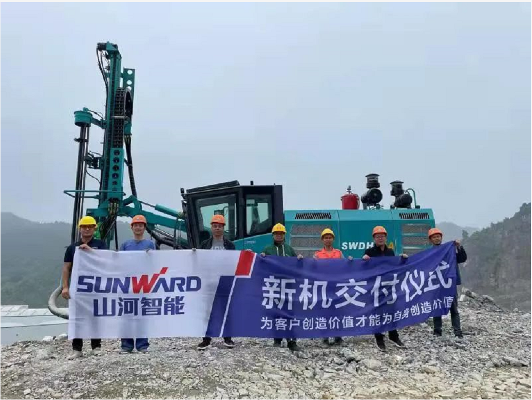 助力绿色矿山建设，江南游戏智能“凿岩先锋”SWDH系列顶锤钻机大展身手