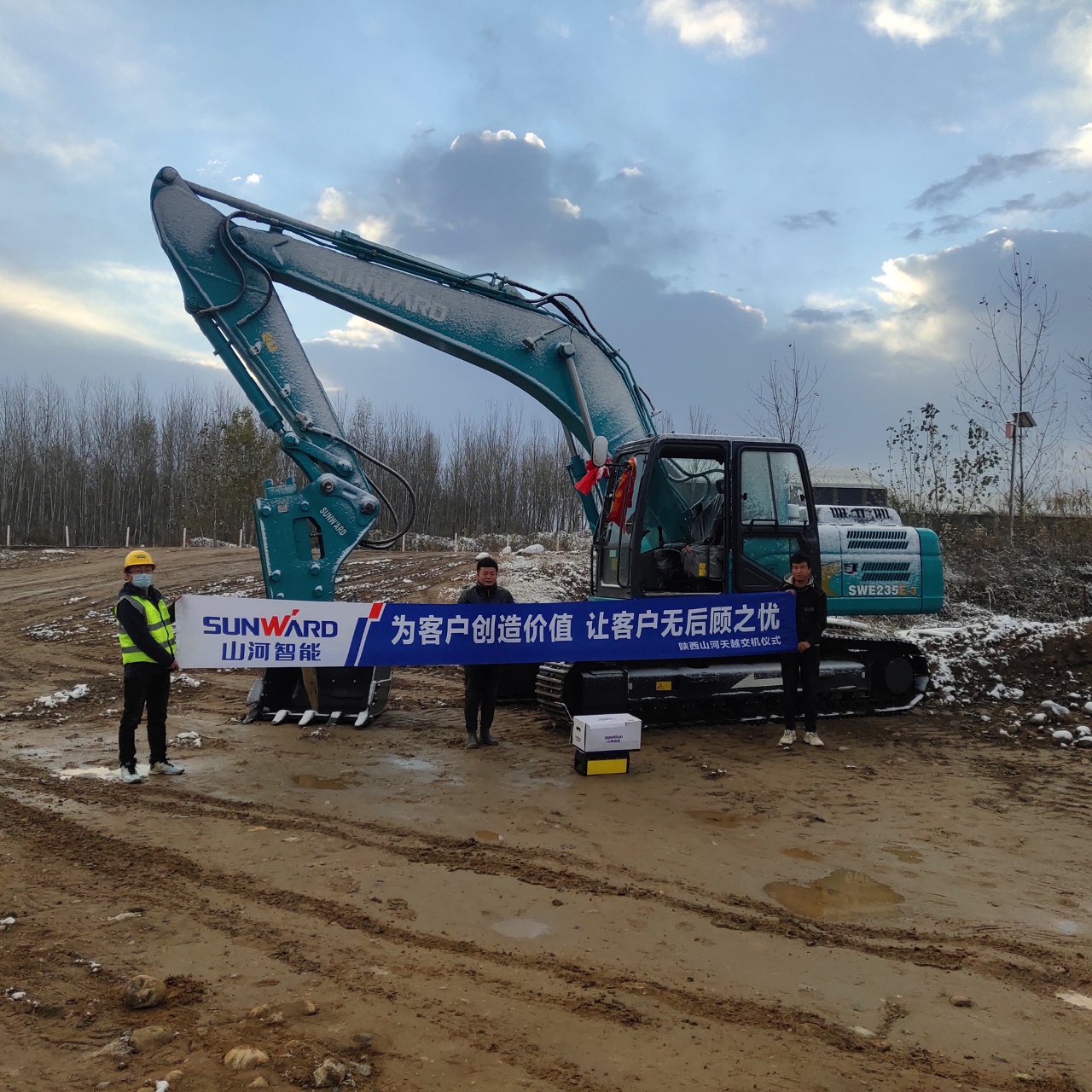 创富故事 | 从皑皑白雪到向阳而生，一位神秘大咖的江南游戏情结