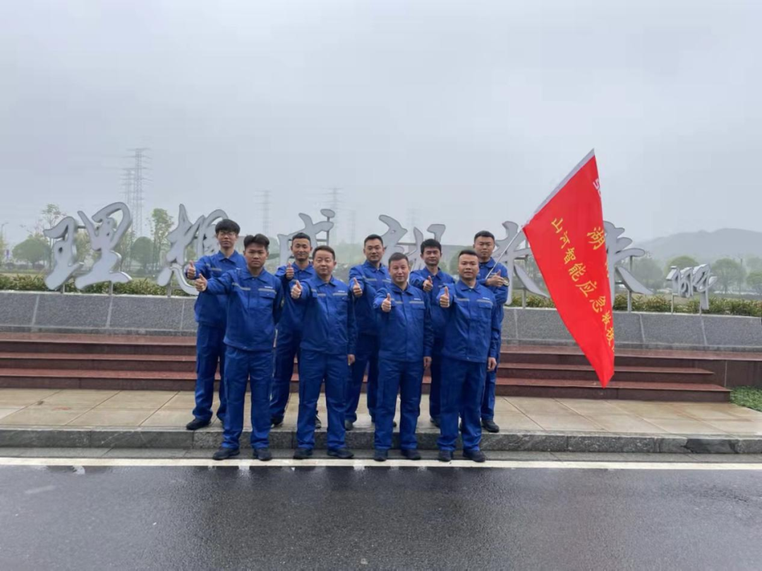 救援大比拼！江南游戏智能应急救援队出战湖南省第三届应急救援技能竞赛