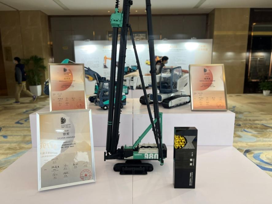 创新引领！江南游戏智能斩获2021年“潇湘杯”工业设计大赛多个奖项