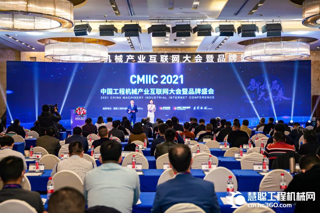 奖！奖！奖！江南游戏智能多个产品荣登2021年度工程机械明星产品榜