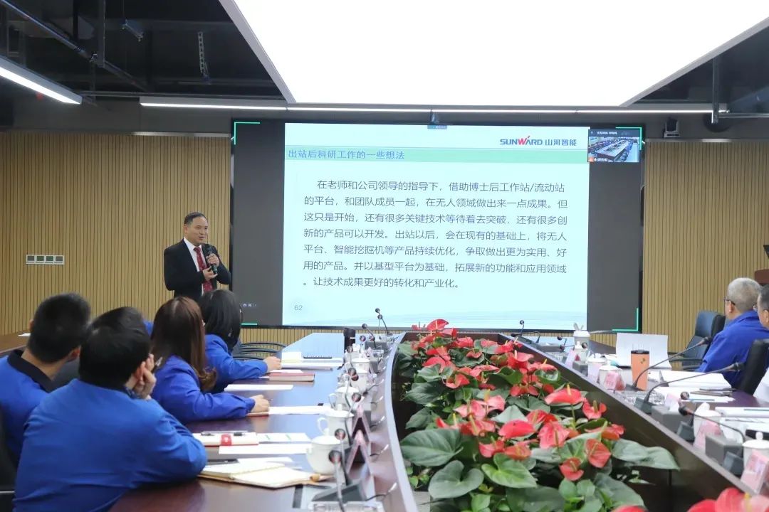 博士后来了！江南游戏智能联合清华大学培养优质人才助力企业发展