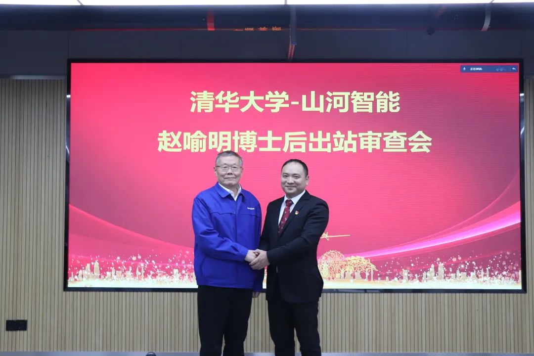 博士后来了！江南游戏智能联合清华大学培养优质人才助力企业发展