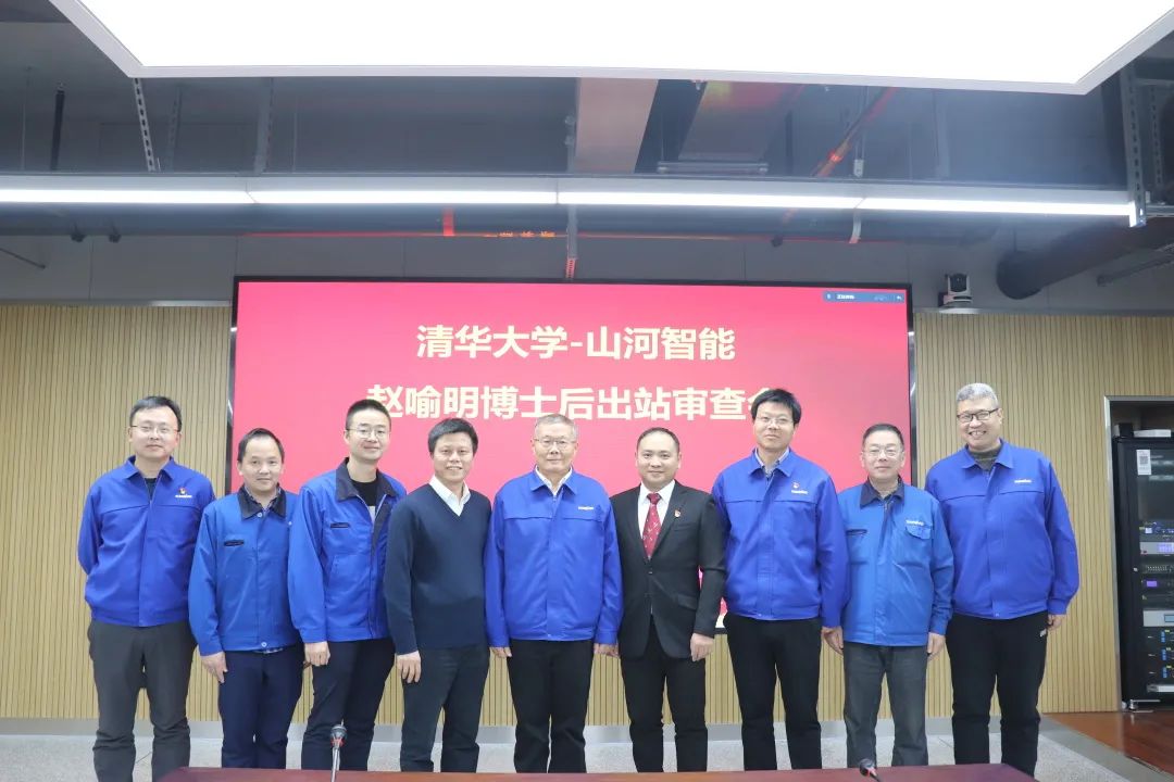 博士后来了！江南游戏智能联合清华大学培养优质人才助力企业发展