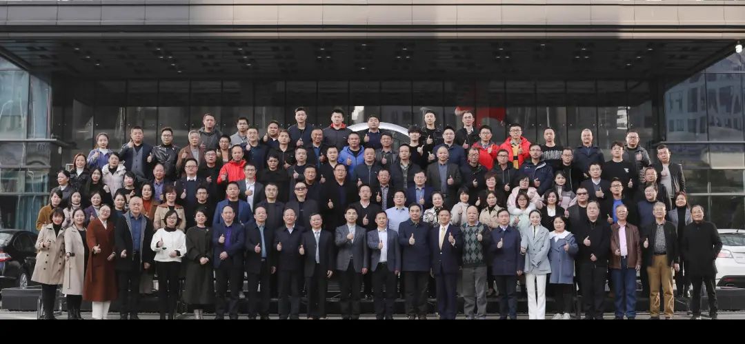 绿色制造再上新台阶!江南游戏智能当选湖南省节能研究与综合利用协会理事单位