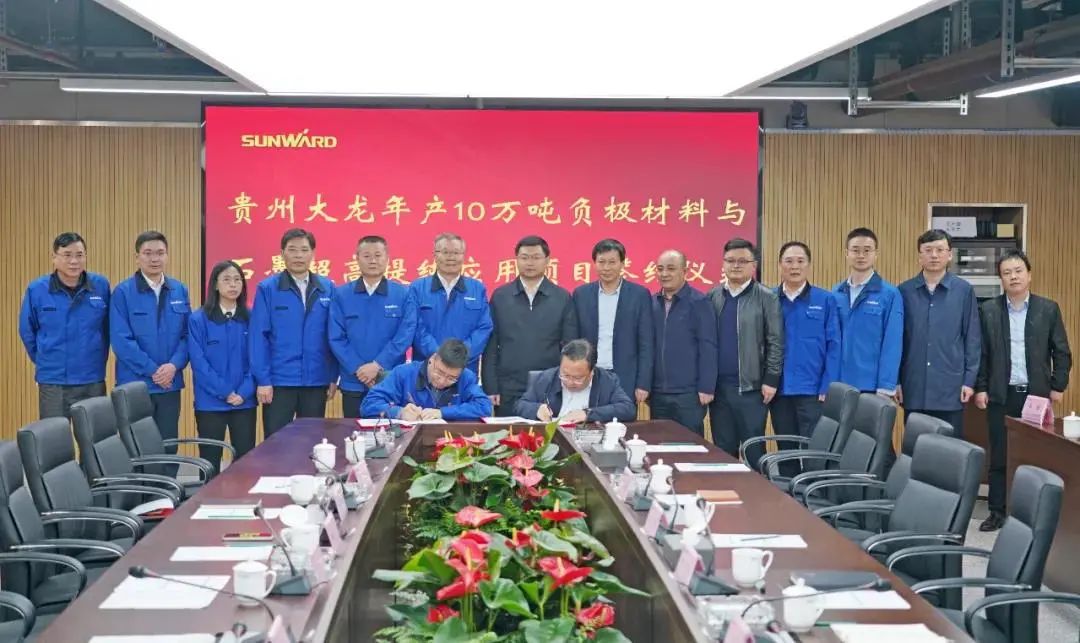 请回答2021！邀您一起回顾江南游戏智能2021年精彩瞬间