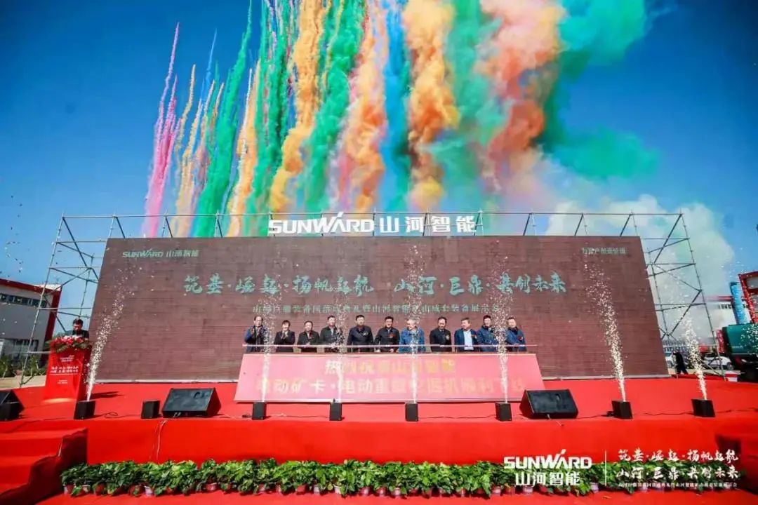 请回答2021！邀您一起回顾江南游戏智能2021年精彩瞬间