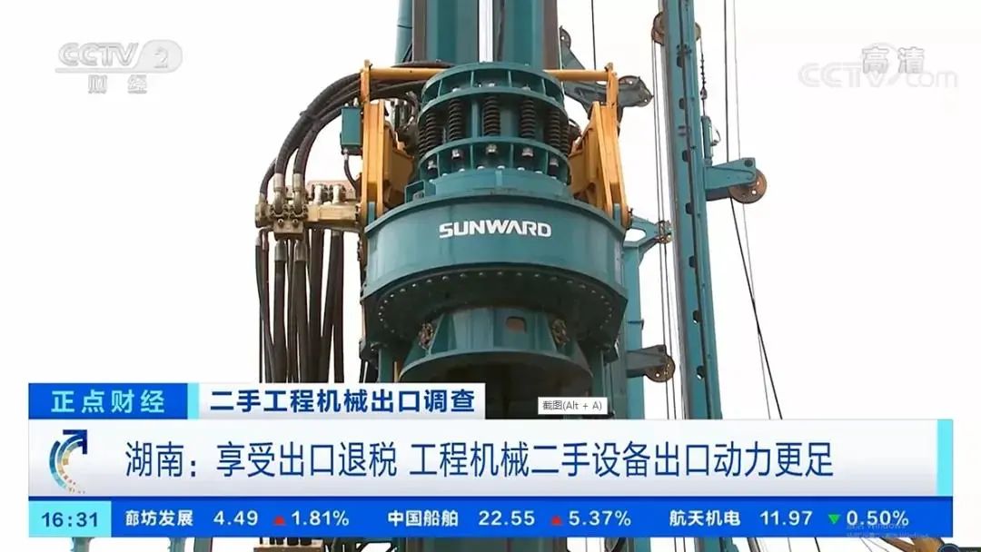 请回答2021！邀您一起回顾江南游戏智能2021年精彩瞬间