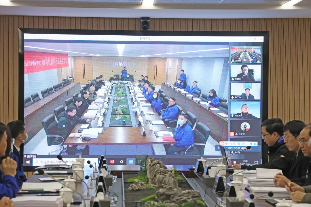 整体技术国际领先!江南游戏智能四项科技成果顺利通过专家鉴定