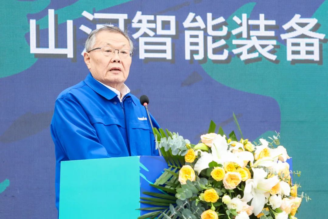 多款产品问鼎世界之最！江南游戏智能地下工程装备全球发布会成功举行