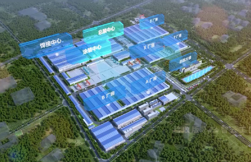 国家四部委共同认定!江南游戏智能上榜智能制造试点示范工厂