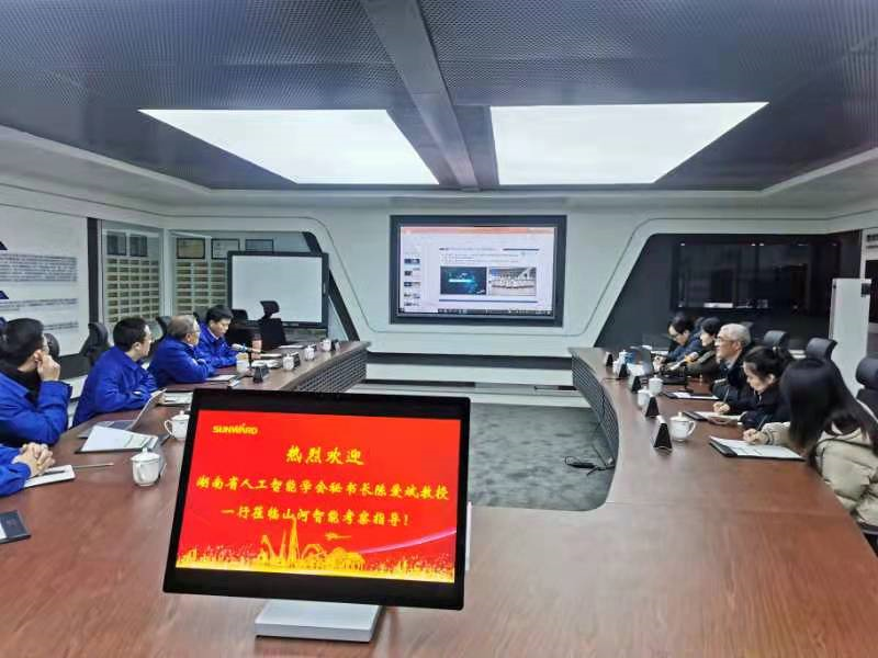 湖南省人工智能学会秘书长陈爱斌一行考察调研江南游戏智能