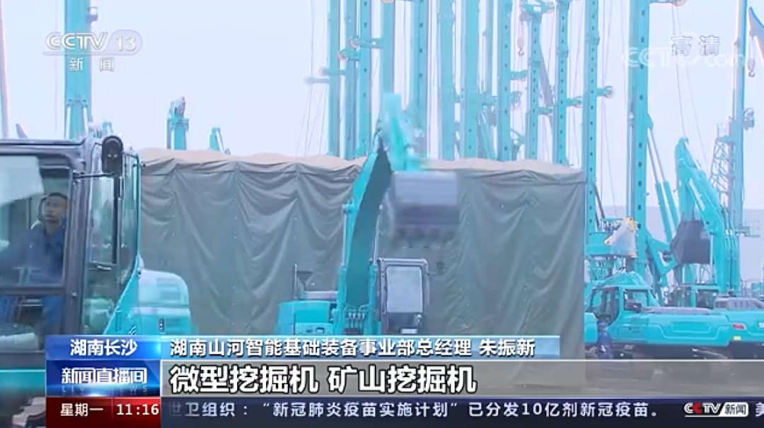 央视新闻：江南游戏智能以变应变 练出内功 稳操“金刚钻”