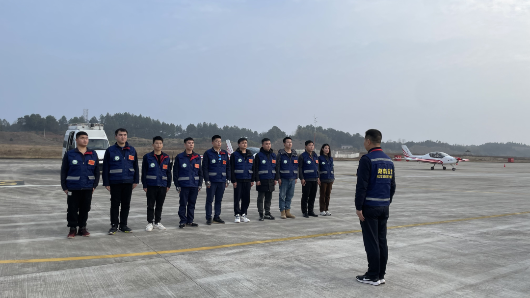 强力出击！江南游戏阿若拉飞机正式承担湖南省森林防灭火巡查任务