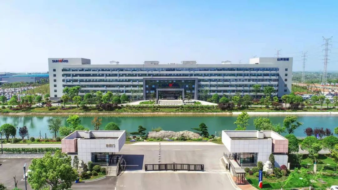 助力星城发展！江南游戏智能收到来自长沙市委、市政府的感谢信