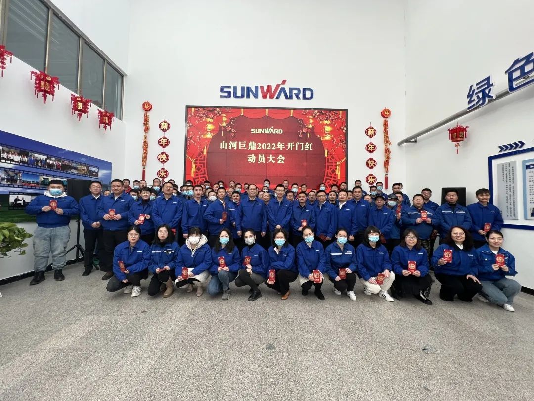 斩获亿元订单!江南游戏巨鼎火热开工