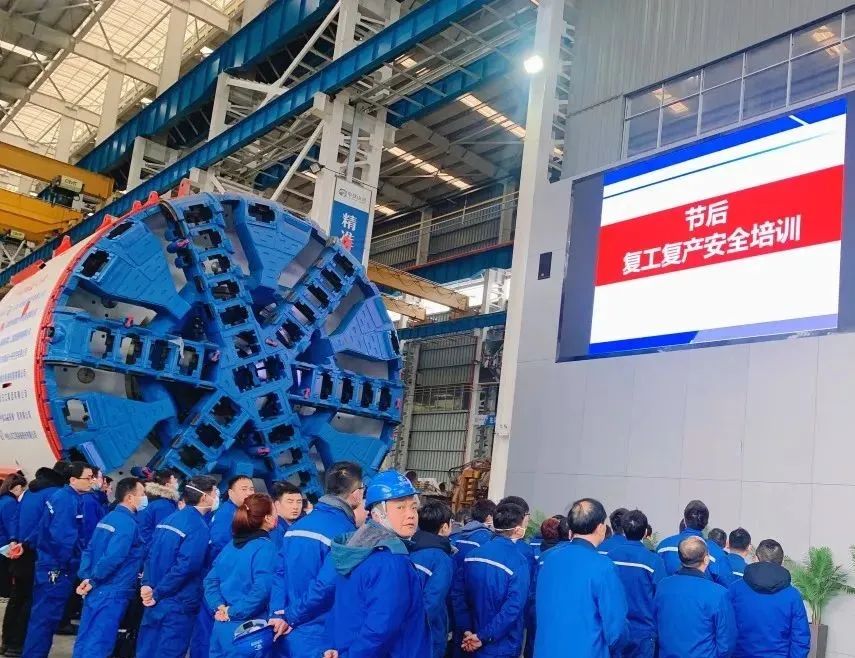 直击生产一线!中铁江南游戏复工复产忙