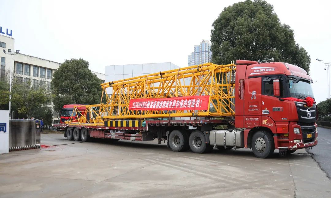 “虎”力全开!江南游戏江麓开门红发货仪式隆重举行