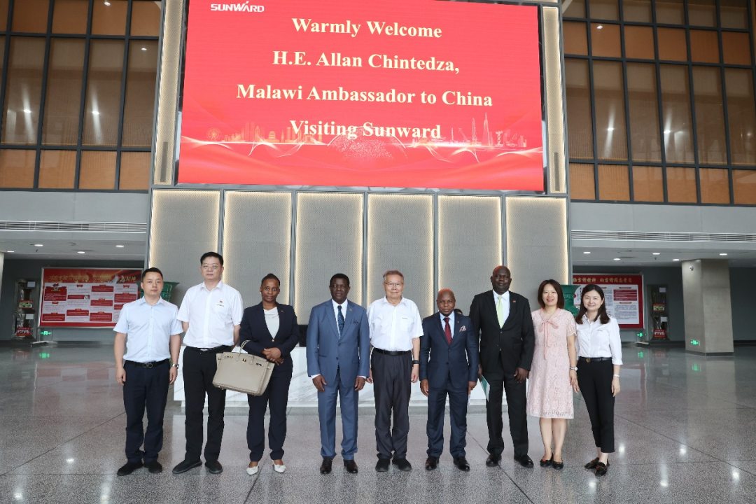 马拉维大使一行考察江南游戏智能