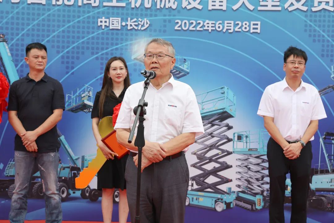 献礼二十大，再攀新高地！江南游戏智能高空机械设备再迎批量发货