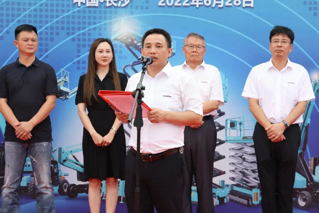 献礼二十大，再攀新高地！江南游戏智能高空机械设备再迎批量发货